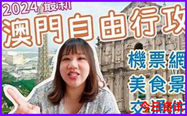 沈阳那里好玩儿的地方有哪些